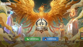 五、 赛季总结 & 未来展望