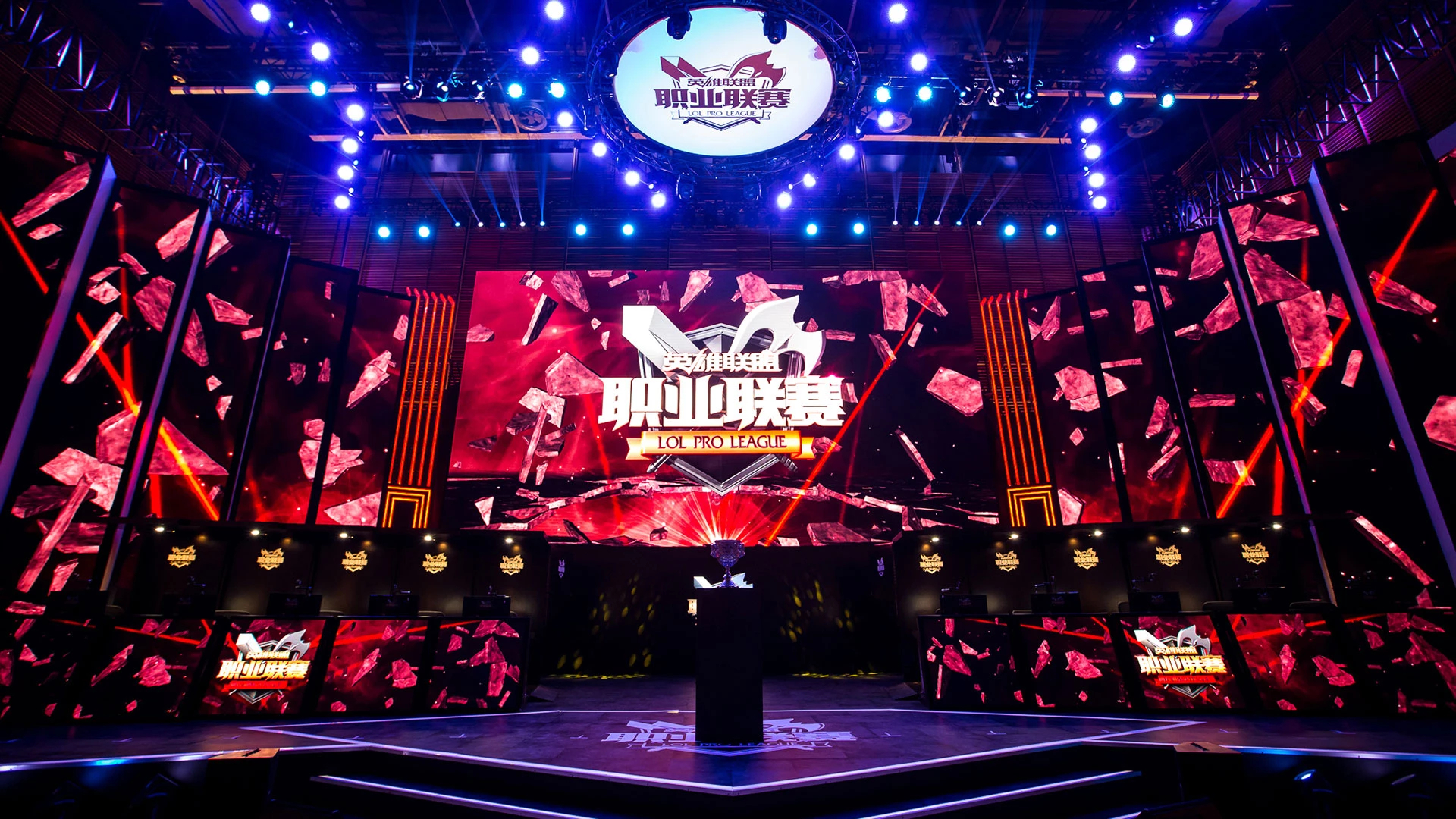 BLG战队爆冷失利100 Thieves,上单教练临危救主成英雄联盟赛事焦点-必威电竞 BLG战队爆冷失利100 Thieves,上单教练临危救主成英雄联盟赛事焦点-必威电竞